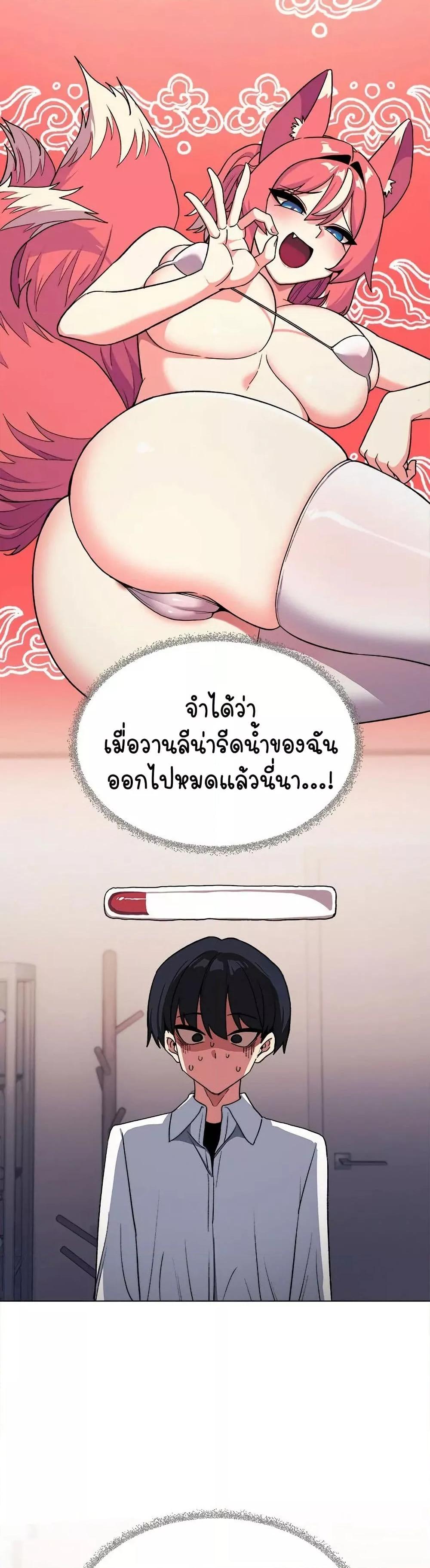 Doujin-Lc- อ่าน โดจิน มังฮวา เกาหลี ญี่ปุ่น จีน แปลไทย Stop Smoking ตอนที่ 1 2 3 4 5 6 7 8 9 10 11 12 13 14 ฟรี ไม่มีโฆษณา อ่าน โดจิน Manhwa เกาหลี ญี่ปุ่น จีน เรามีครบ คัดมาให้เน้นๆ โดจิน 18+ รับประกันความฟินโดย  Doujin Lc