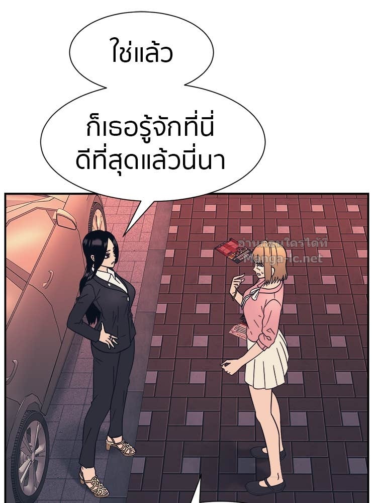Doujin-Lc- อ่าน โดจิน มังฮวา เกาหลี ญี่ปุ่น จีน แปลไทย โคตรแกร่ง ตอนที่ 1 2 3 4 5 6 7 8 9 10 11 12 13 14 ฟรี ไม่มีโฆษณา อ่าน โดจิน Manhwa เกาหลี ญี่ปุ่น จีน เรามีครบ คัดมาให้เน้นๆ โดจิน 18+ รับประกันความฟินโดย Doujin Lc