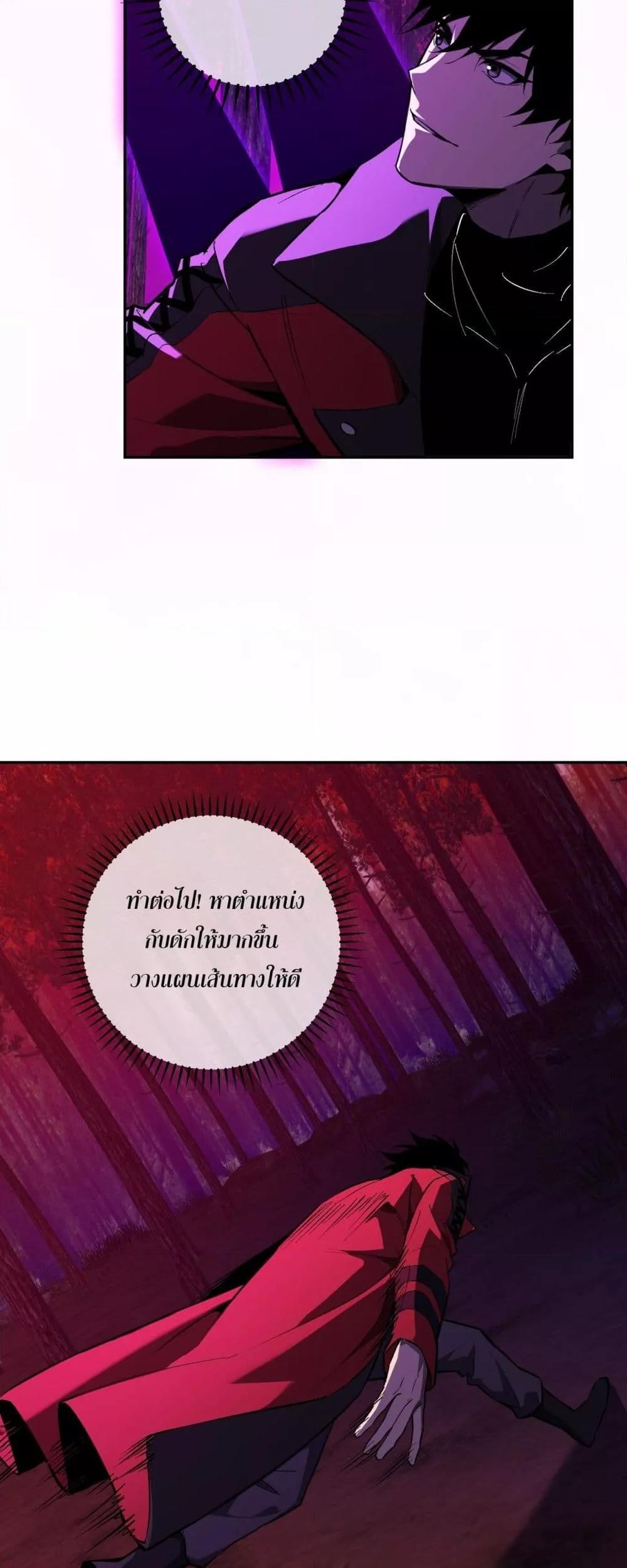 Manga-lc-com อ่านมังงะ อ่านการ์ตูน ออนไลน์ ฟรี Doomsdayforal ตอนที่ 1 2 3 4 5 6 7 8 9 10 11 12 13 14 ฟรี ไม่มีโฆษณา Manga-lc - อ่าน มังงะ อ่าน การ์ตูน ออนไลน์ อ่านมังงะ ฟรี