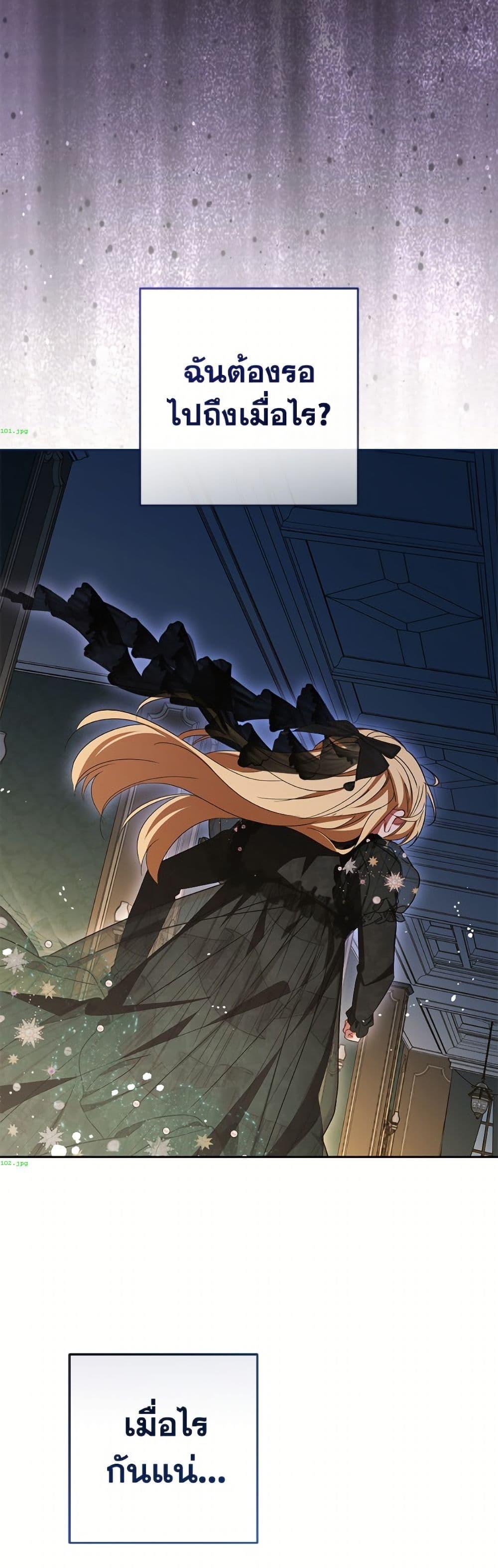 Manga-lc-com อ่านมังงะ อ่านการ์ตูน ออนไลน์ ฟรี The Villainess Is Shy In Receiving Love ตอนที่ 1 2 3 4 5 6 7 8 9 10 11 12 13 14 ฟรี ไม่มีโฆษณา Manga-lc - อ่าน มังงะ อ่าน การ์ตูน ออนไลน์ อ่านมังงะ ฟรี