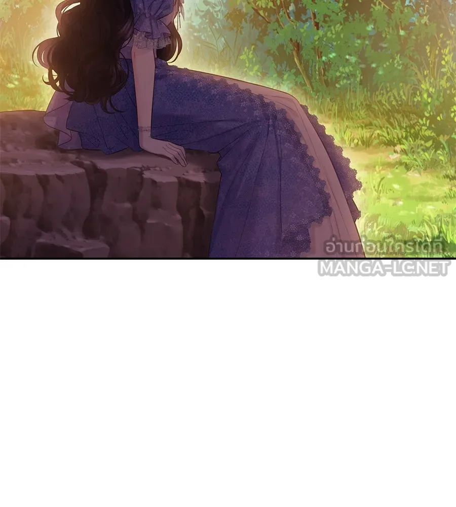 บาสเตียน ตอนที่ 34 รูปที่ 33