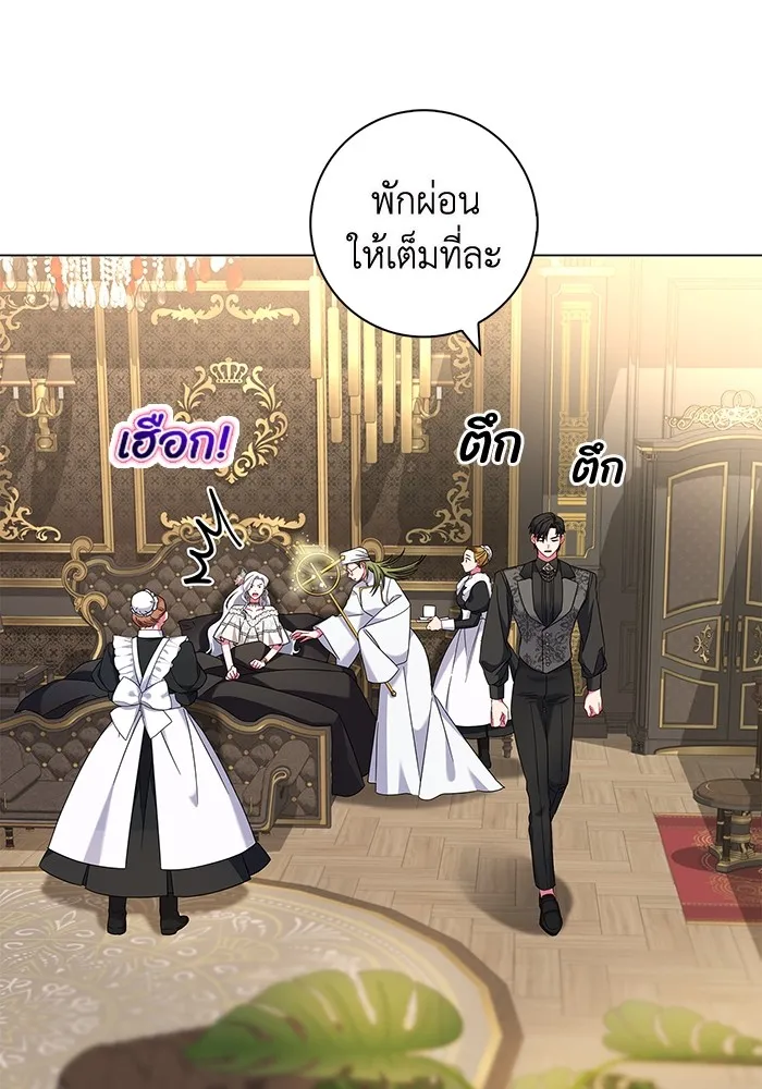 ฉันกลายเป็นแม่พระเอกนิยายจอมเสเพล ตอนที่ 6 รูปที่ 34