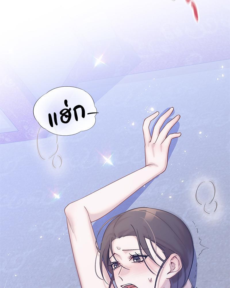 Doujin-Lc- อ่าน โดจิน มังฮวา เกาหลี ญี่ปุ่น จีน แปลไทย ดวงร้าย-ชะตารัก ตอนที่ 1 2 3 4 5 6 7 8 9 10 11 12 13 14 ฟรี ไม่มีโฆษณา อ่าน โดจิน Manhwa เกาหลี ญี่ปุ่น จีน เรามีครบ คัดมาให้เน้นๆ โดจิน 18+ รับประกันความฟินโดย  Doujin Lc