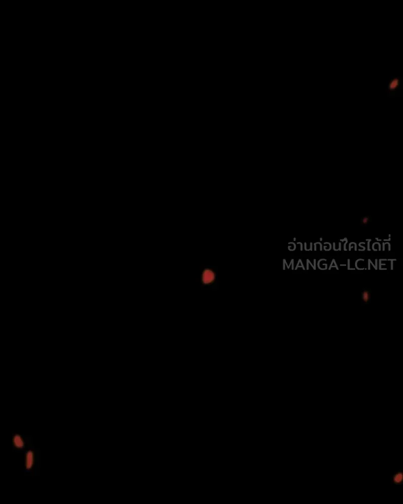 เซเรน่า ตอนที่ 3 รูปที่ 87