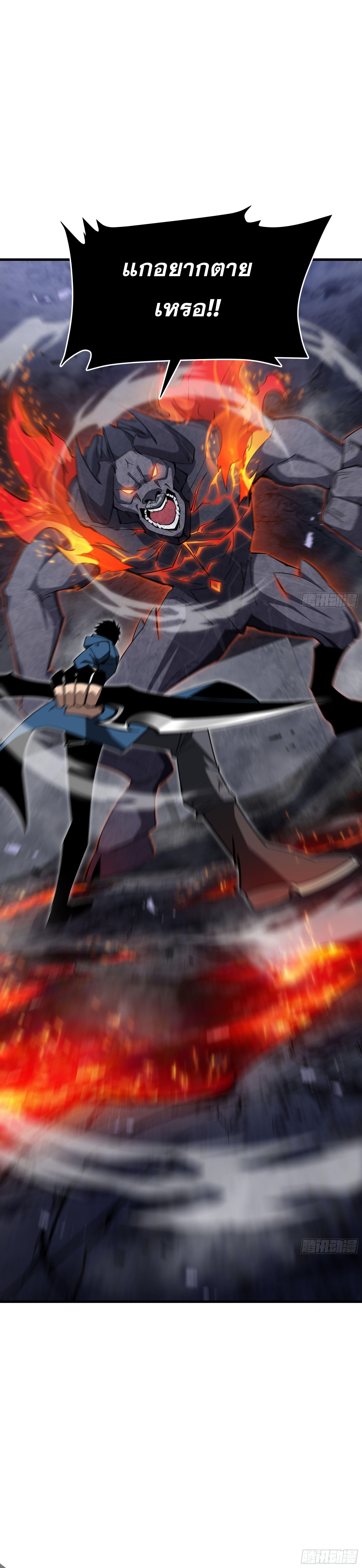 Manga-lc-com อ่านมังงะ อ่านการ์ตูน ออนไลน์ ฟรี Tyrant of the Otherworld Prison My Shadow Can Evolve Infinitely ตอนที่ 1 2 3 4 5 6 7 8 9 10 11 12 13 14 ฟรี ไม่มีโฆษณา Manga-lc - อ่าน มังงะ อ่าน การ์ตูน ออนไลน์ อ่านมังงะ ฟรี