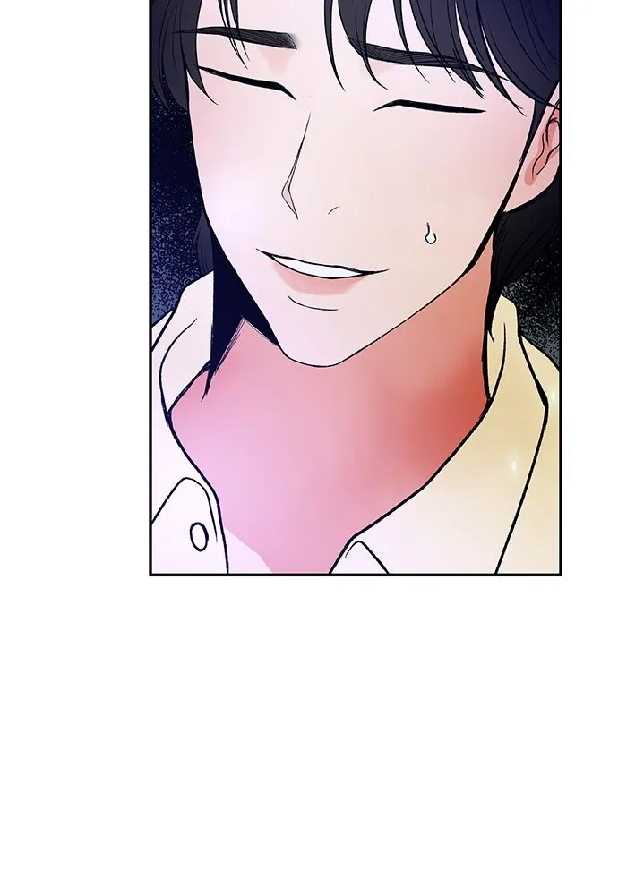 ถ่านไฟเราไม่เก่าเลย ตอนที่ 46 รูปที่ 32