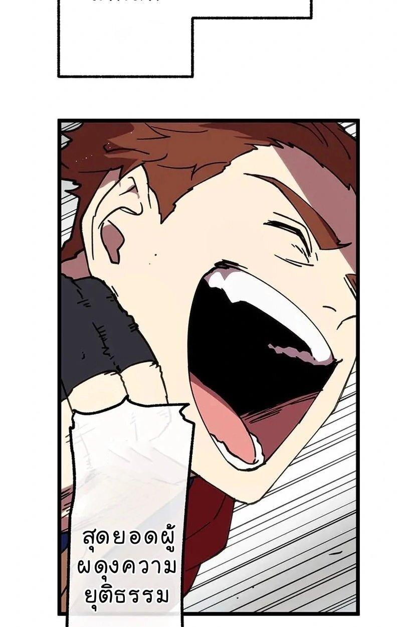 Manga-lc-com อ่านมังงะ อ่านการ์ตูน ออนไลน์ ฟรี Akari the Last Boss Girl ตอนที่ 1 2 3 4 5 6 7 8 9 10 11 12 13 14 ฟรี ไม่มีโฆษณา Manga-lc - อ่าน มังงะ อ่าน การ์ตูน ออนไลน์ อ่านมังงะ ฟรี