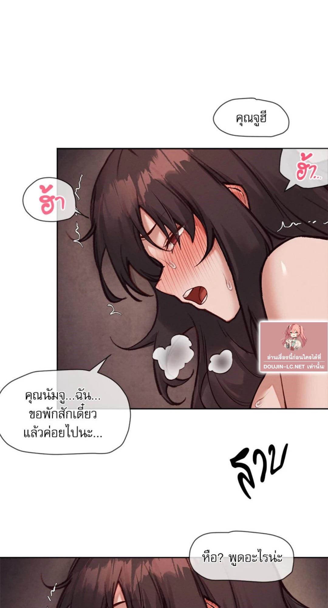Doujin-Lc- อ่าน โดจิน มังฮวา เกาหลี ญี่ปุ่น จีน แปลไทย Gacha Girl Next Door ตอนที่ 1 2 3 4 5 6 7 8 9 10 11 12 13 14 ฟรี ไม่มีโฆษณา อ่าน โดจิน Manhwa เกาหลี ญี่ปุ่น จีน เรามีครบ คัดมาให้เน้นๆ โดจิน 18+ รับประกันความฟินโดย  Doujin Lc