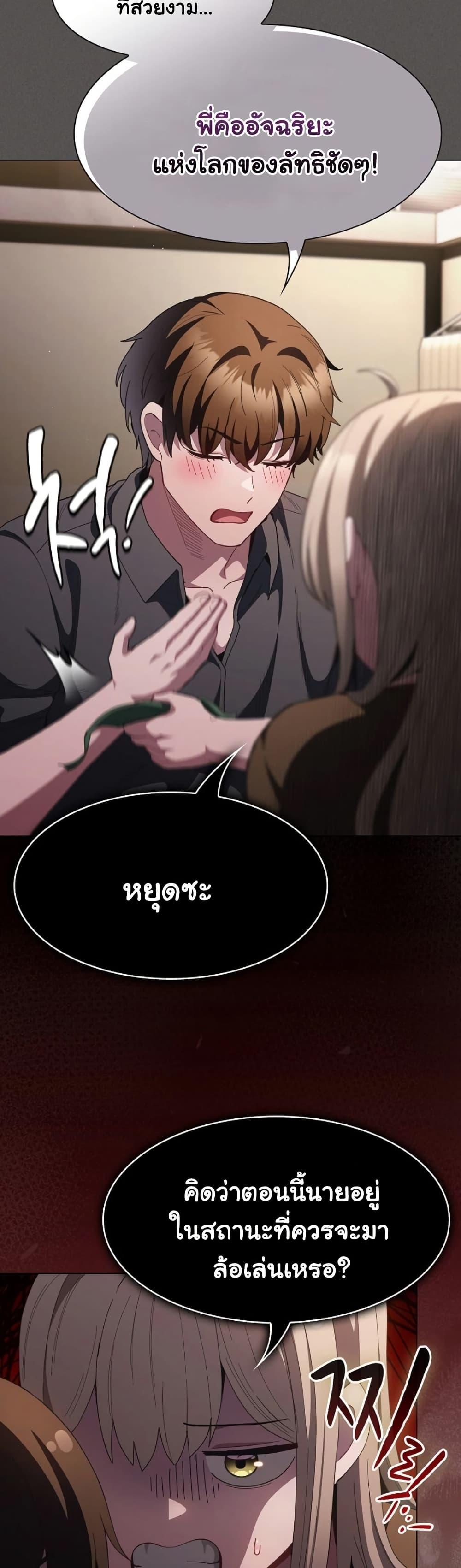 Doujin-Lc- อ่าน โดจิน มังฮวา เกาหลี ญี่ปุ่น จีน แปลไทย Believe Me! ตอนที่ 1 2 3 4 5 6 7 8 9 10 11 12 13 14 ฟรี ไม่มีโฆษณา อ่าน โดจิน Manhwa เกาหลี ญี่ปุ่น จีน เรามีครบ คัดมาให้เน้นๆ โดจิน 18+ รับประกันความฟินโดย  Doujin Lc