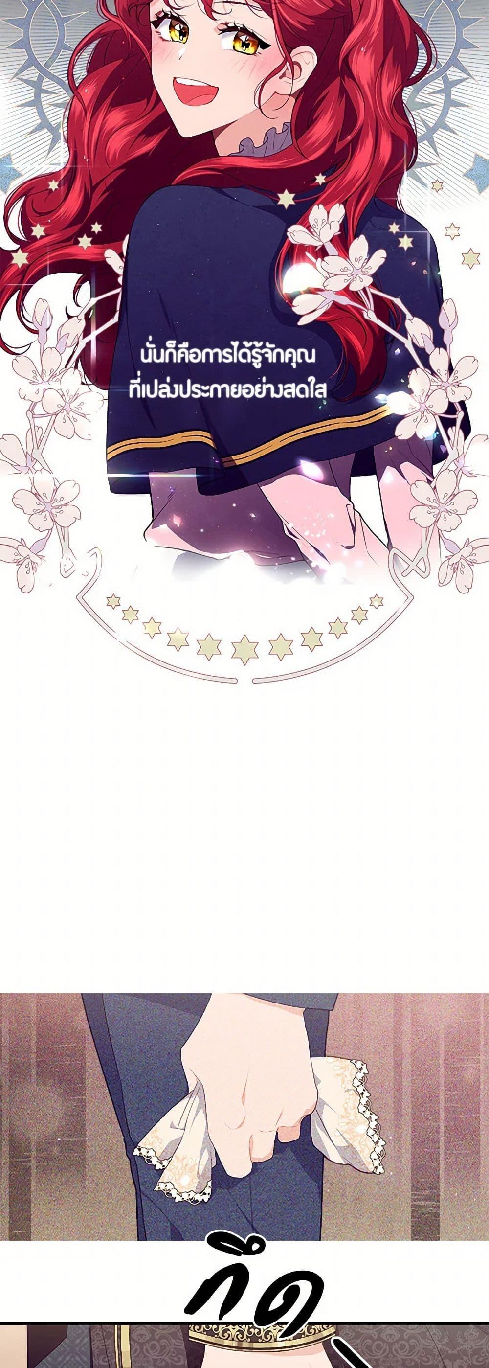 Manga-lc-com อ่านมังงะ อ่านการ์ตูน ออนไลน์ ฟรี The Elegant Sea of Savagery ตอนที่ 1 2 3 4 5 6 7 8 9 10 11 12 13 14 ฟรี ไม่มีโฆษณา Manga-lc - อ่าน มังงะ อ่าน การ์ตูน ออนไลน์ อ่านมังงะ ฟรี