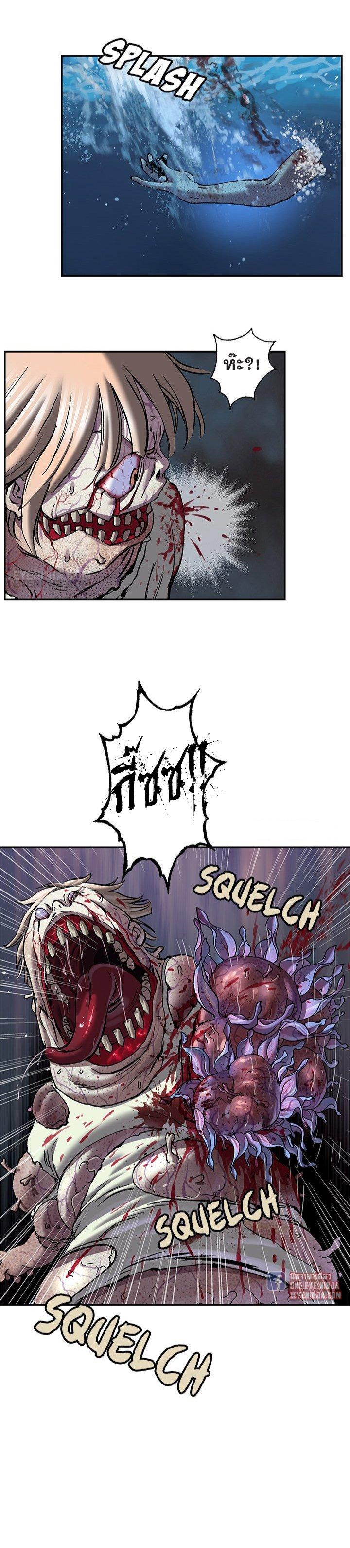 Manga-lc-com อ่านมังงะ อ่านการ์ตูน ออนไลน์ ฟรี Leviathan เลวีอาธาน อสูรกายใต้สมุทร ตอนที่ 1 2 3 4 5 6 7 8 9 10 11 12 13 14 ฟรี ไม่มีโฆษณา Manga-lc - อ่าน มังงะ อ่าน การ์ตูน ออนไลน์ อ่านมังงะ ฟรี