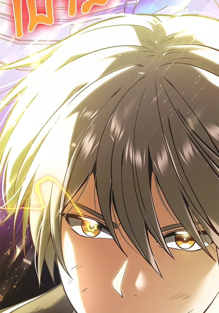 อัศวินดำล่าท้าเวลา ตอนที่ 87 รูปที่ 73