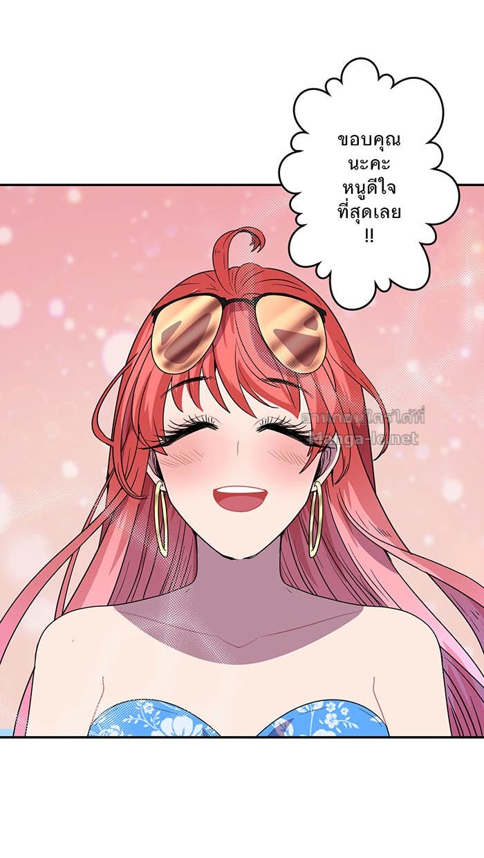 Doujin-Lc- อ่าน โดจิน มังฮวา เกาหลี ญี่ปุ่น จีน แปลไทย Take My Money รักนี้...มีเปย์ ตอนที่ 1 2 3 4 5 6 7 8 9 10 11 12 13 14 ฟรี ไม่มีโฆษณา อ่าน โดจิน Manhwa เกาหลี ญี่ปุ่น จีน เรามีครบ คัดมาให้เน้นๆ โดจิน 18+ รับประกันความฟินโดย Doujin Lc