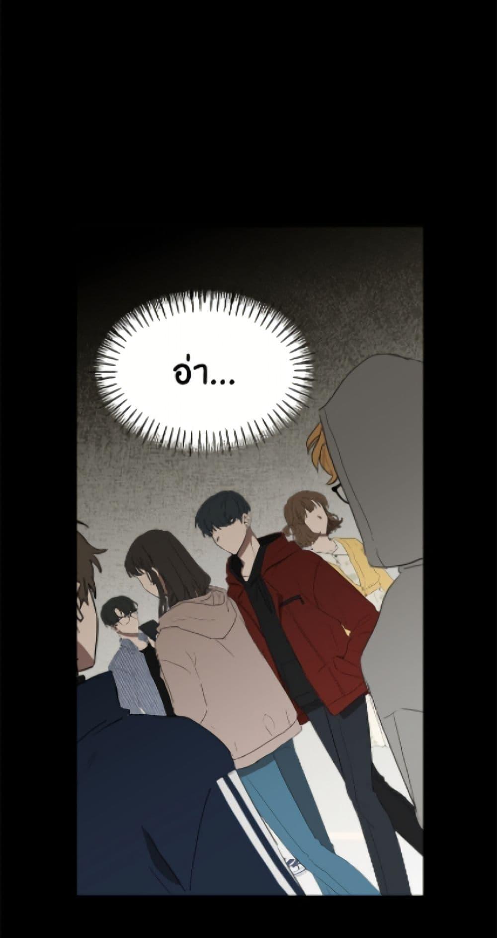 Manga-lc-com อ่านมังงะ อ่านการ์ตูน ออนไลน์ ฟรี I’d Rather Abandon You Than Be Abandoned ตอนที่ 1 2 3 4 5 6 7 8 9 10 11 12 13 14 ฟรี ไม่มีโฆษณา Manga-lc - อ่าน มังงะ อ่าน การ์ตูน ออนไลน์ อ่านมังงะ ฟรี
