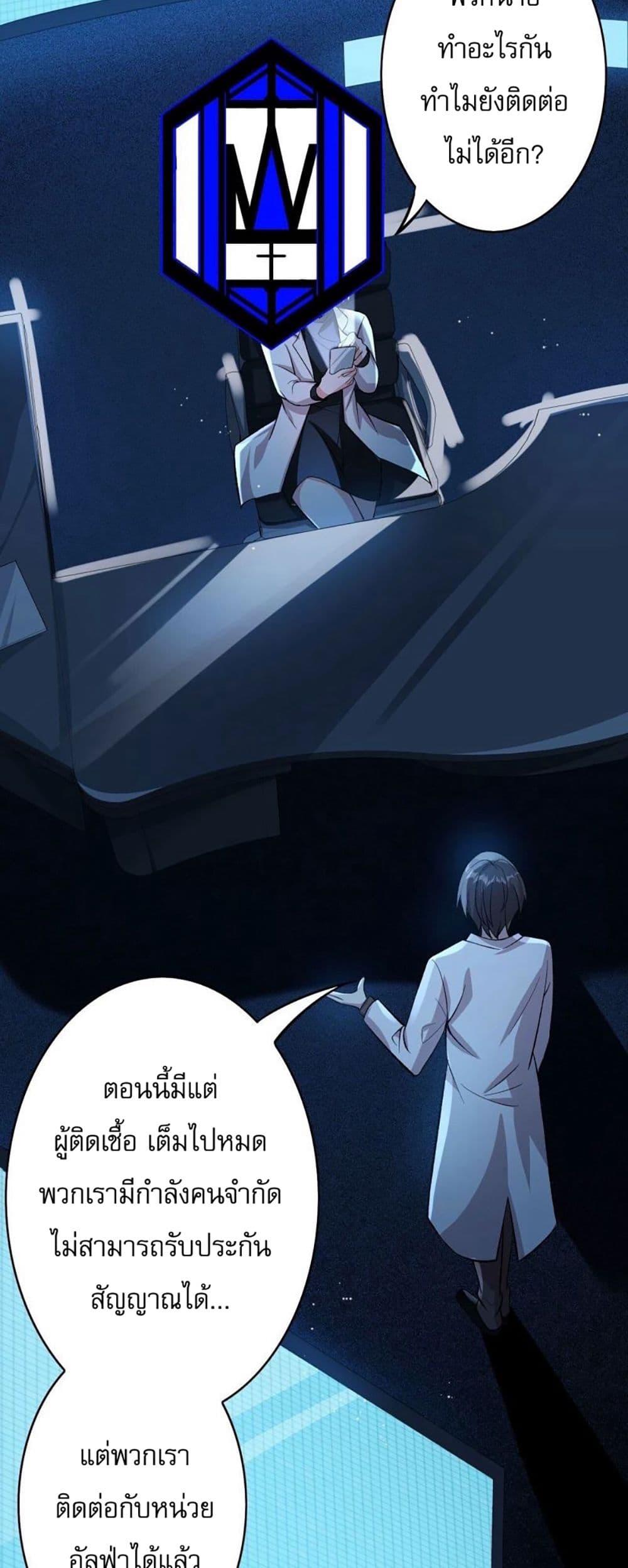Manga-lc-com อ่านมังงะ อ่านการ์ตูน ออนไลน์ ฟรี An Hai Ji Yuan ตอนที่ 1 2 3 4 5 6 7 8 9 10 11 12 13 14 ฟรี ไม่มีโฆษณา Manga-lc - อ่าน มังงะ อ่าน การ์ตูน ออนไลน์ อ่านมังงะ ฟรี