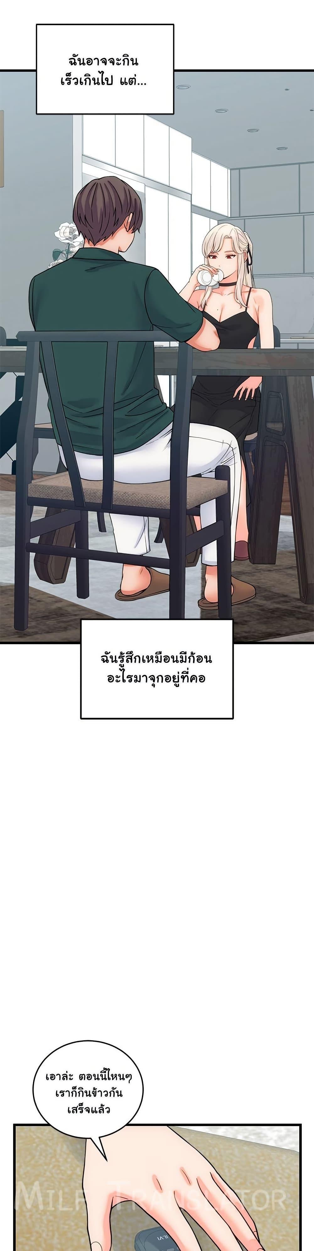 Doujin-Lc- อ่าน โดจิน มังฮวา เกาหลี ญี่ปุ่น จีน แปลไทย From Pauper ตอนที่ 1 2 3 4 5 6 7 8 9 10 11 12 13 14 ฟรี ไม่มีโฆษณา อ่าน โดจิน Manhwa เกาหลี ญี่ปุ่น จีน เรามีครบ คัดมาให้เน้นๆ โดจิน 18+ รับประกันความฟินโดย  Doujin Lc