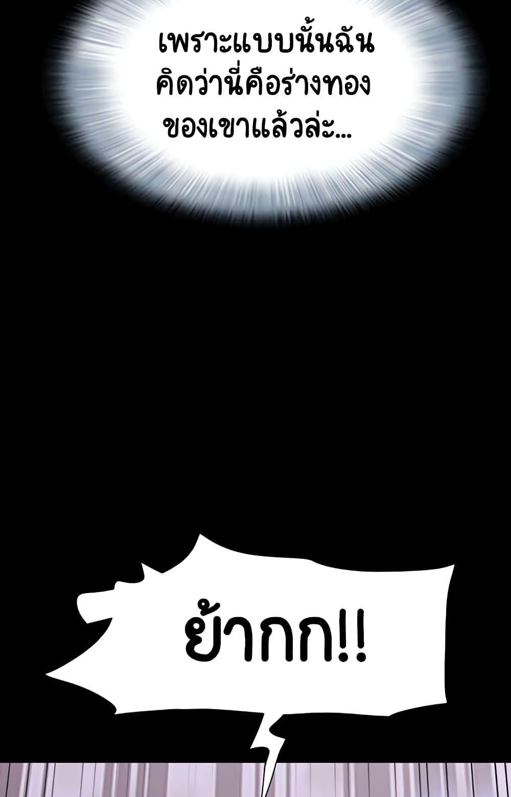 Doujin-Lc- อ่าน โดจิน มังฮวา เกาหลี ญี่ปุ่น จีน แปลไทย Soeun ตอนที่ 1 2 3 4 5 6 7 8 9 10 11 12 13 14 ฟรี ไม่มีโฆษณา อ่าน โดจิน Manhwa เกาหลี ญี่ปุ่น จีน เรามีครบ คัดมาให้เน้นๆ โดจิน 18+ รับประกันความฟินโดย  Doujin Lc
