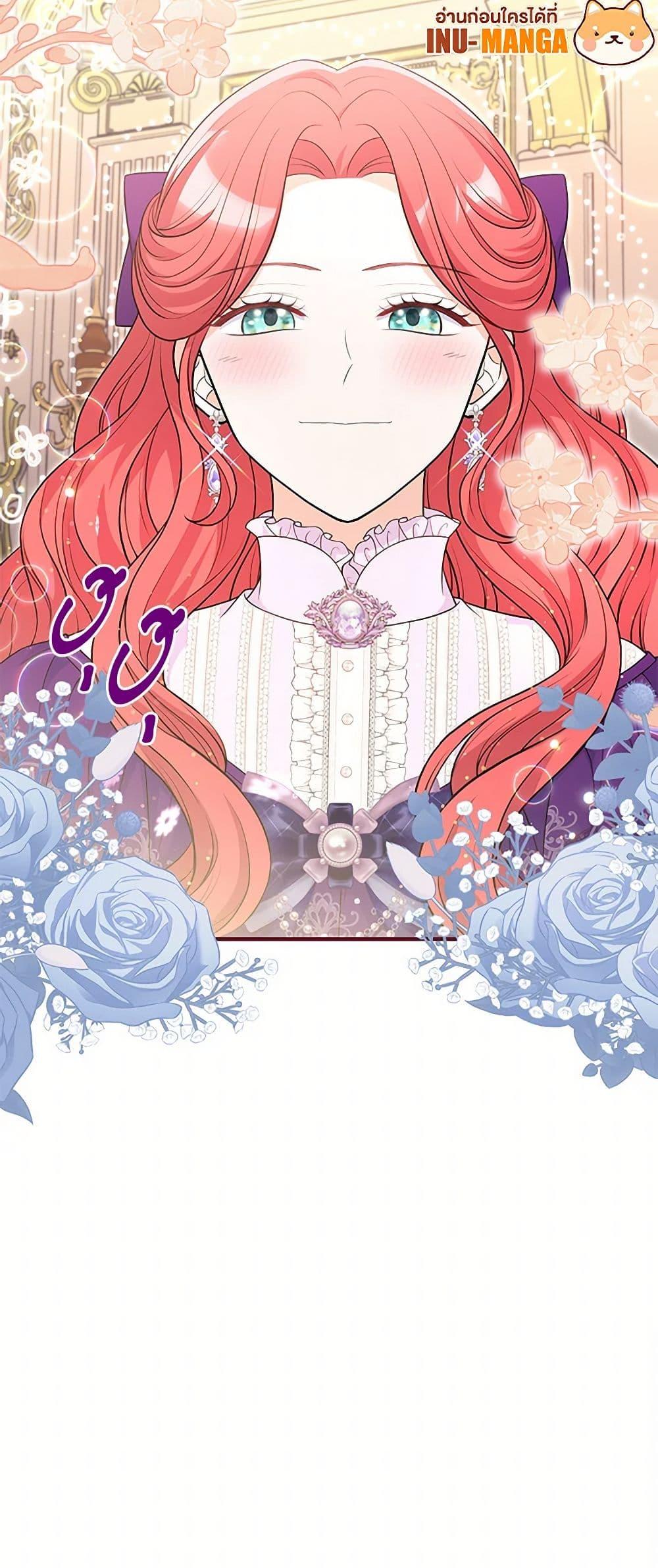 Manga-lc-com อ่านมังงะ อ่านการ์ตูน ออนไลน์ ฟรี The S-Class Baby Princess Is Too Powerful ตอนที่ 1 2 3 4 5 6 7 8 9 10 11 12 13 14 ฟรี ไม่มีโฆษณา Manga-lc - อ่าน มังงะ อ่าน การ์ตูน ออนไลน์ อ่านมังงะ ฟรี