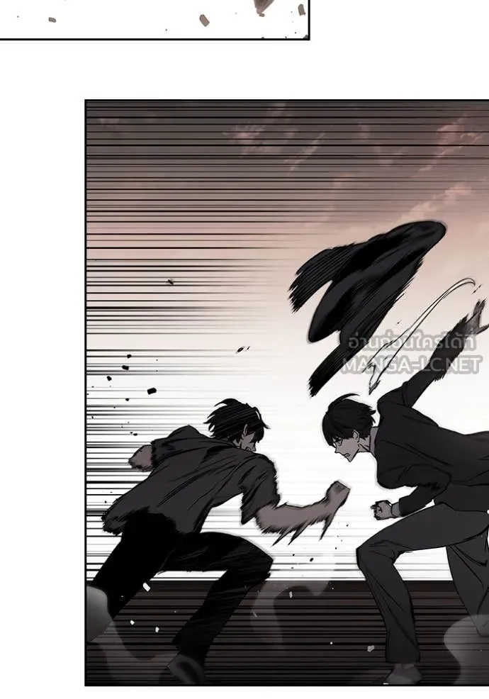 มหาสงครามคนแกร่ง ตอนที่ 60 รูปที่ 96