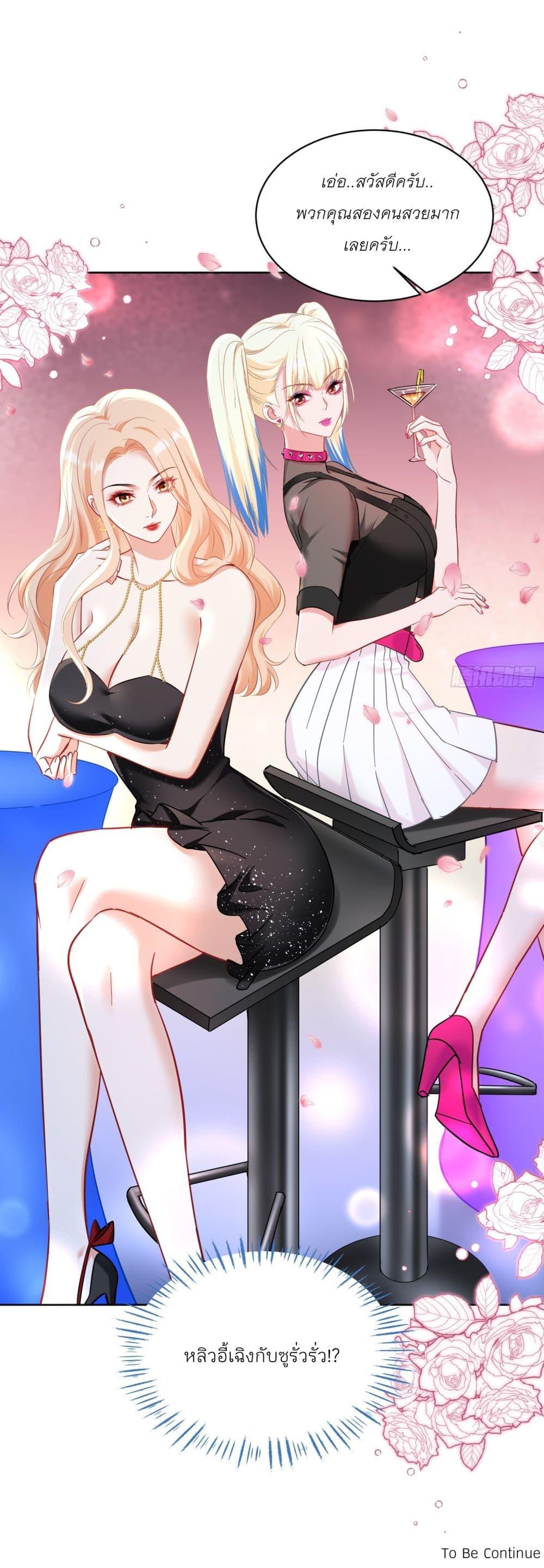 Manga-lc-com อ่านมังงะ อ่านการ์ตูน ออนไลน์ ฟรี Became a Billionaire After Dog Licking Improperly ตอนที่ 1 2 3 4 5 6 7 8 9 10 11 12 13 14 ฟรี ไม่มีโฆษณา Manga-lc - อ่าน มังงะ อ่าน การ์ตูน ออนไลน์ อ่านมังงะ ฟรี