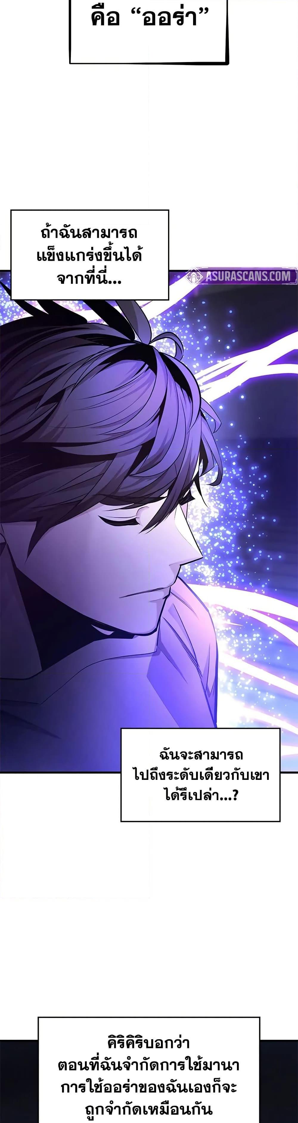 Manga-lc-com อ่านมังงะ อ่านการ์ตูน ออนไลน์ ฟรี The Tutorial is Too Hard ตอนที่ 1 2 3 4 5 6 7 8 9 10 11 12 13 14 ฟรี ไม่มีโฆษณา Manga-lc - อ่าน มังงะ อ่าน การ์ตูน ออนไลน์ อ่านมังงะ ฟรี