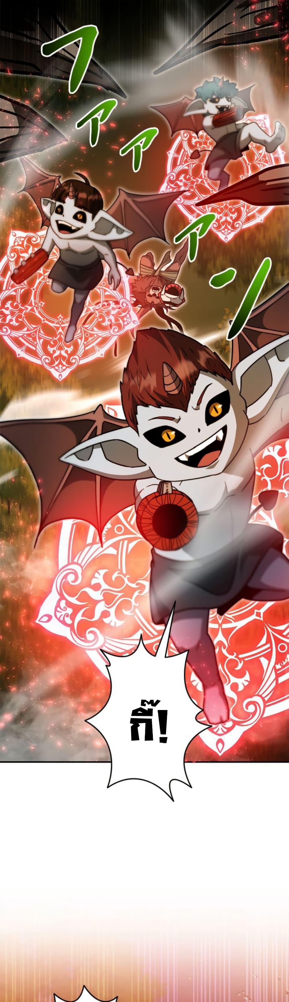 Manga-lc-com อ่านมังงะ อ่านการ์ตูน ออนไลน์ ฟรี Putting My Life on the Line, I Go All-in on Luck Enhancement ตอนที่ 1 2 3 4 5 6 7 8 9 10 11 12 13 14 ฟรี ไม่มีโฆษณา Manga-lc - อ่าน มังงะ อ่าน การ์ตูน ออนไลน์ อ่านมังงะ ฟรี