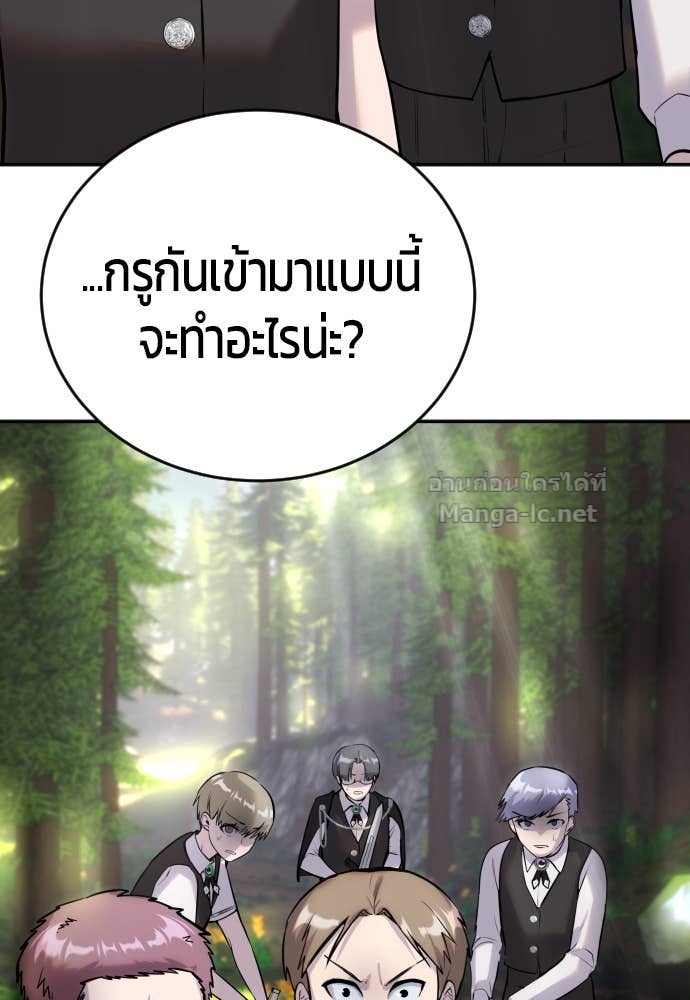 Doujin-Lc- อ่าน โดจิน มังฮวา เกาหลี ญี่ปุ่น จีน แปลไทย แกร่งเกินผู้กล้า แต่ซ่าไม่ได้ ตอนที่ 1 2 3 4 5 6 7 8 9 10 11 12 13 14 ฟรี ไม่มีโฆษณา อ่าน โดจิน Manhwa เกาหลี ญี่ปุ่น จีน เรามีครบ คัดมาให้เน้นๆ โดจิน 18+ รับประกันความฟินโดย Doujin Lc