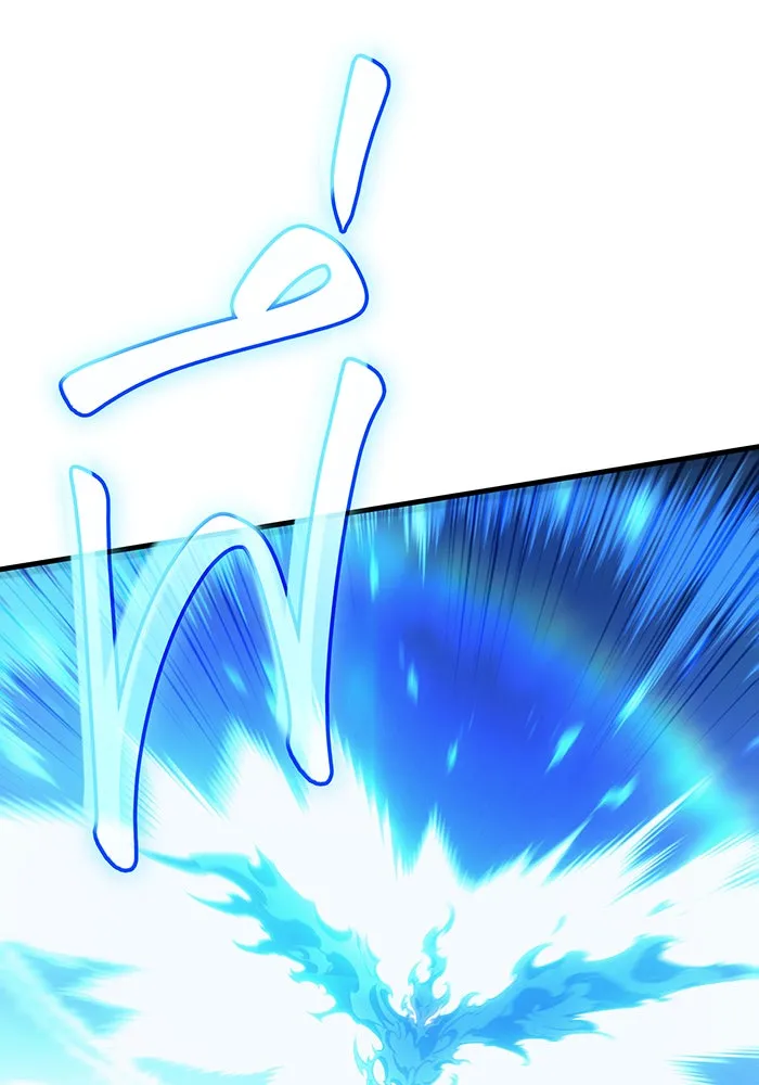 เกิดใหม่พร้อมพลังแห่งราชัน ตอนที่ 35 รูปที่ 175