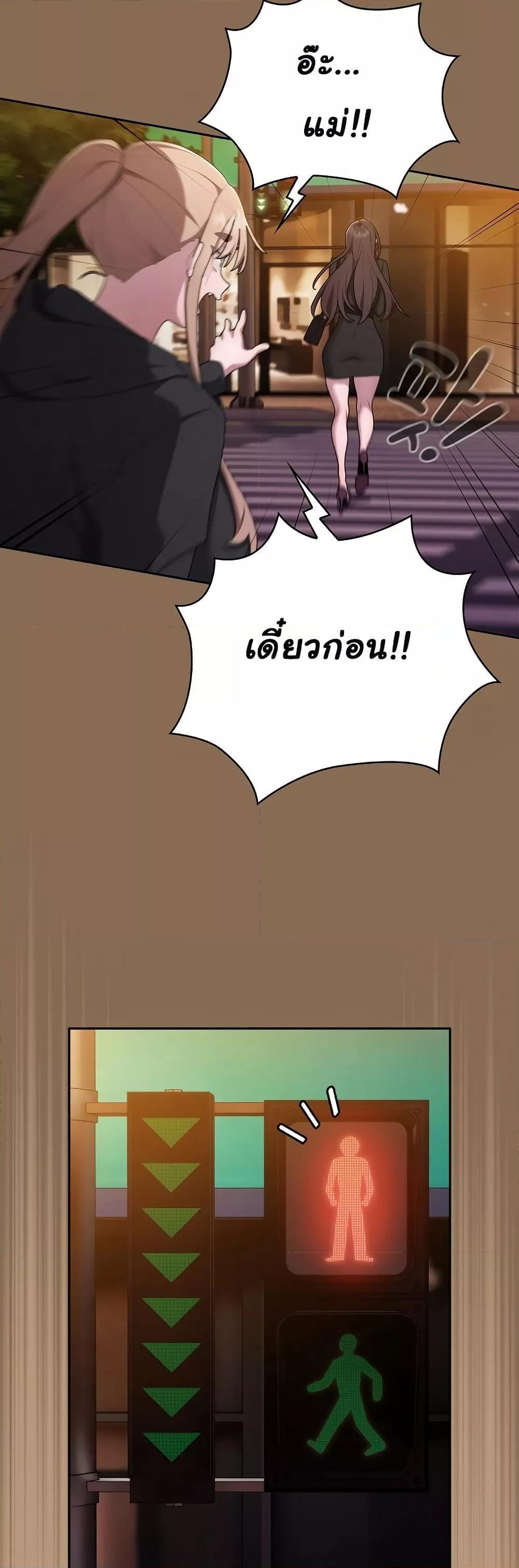 Doujin-Lc- อ่าน โดจิน มังฮวา เกาหลี ญี่ปุ่น จีน แปลไทย Office Shitbag Alert ตอนที่ 1 2 3 4 5 6 7 8 9 10 11 12 13 14 ฟรี ไม่มีโฆษณา อ่าน โดจิน Manhwa เกาหลี ญี่ปุ่น จีน เรามีครบ คัดมาให้เน้นๆ โดจิน 18+ รับประกันความฟินโดย  Doujin Lc
