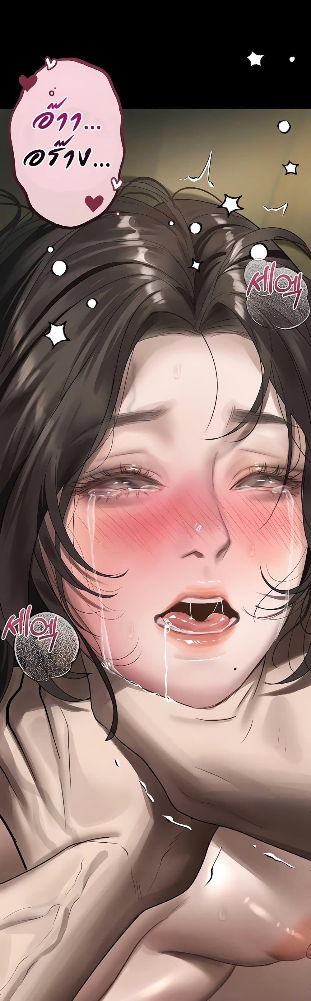 Doujin-Lc- อ่าน โดจิน มังฮวา เกาหลี ญี่ปุ่น จีน แปลไทย Dirty Talk ตอนที่ 1 2 3 4 5 6 7 8 9 10 11 12 13 14 ฟรี ไม่มีโฆษณา อ่าน โดจิน Manhwa เกาหลี ญี่ปุ่น จีน เรามีครบ คัดมาให้เน้นๆ โดจิน 18+ รับประกันความฟินโดย  Doujin Lc