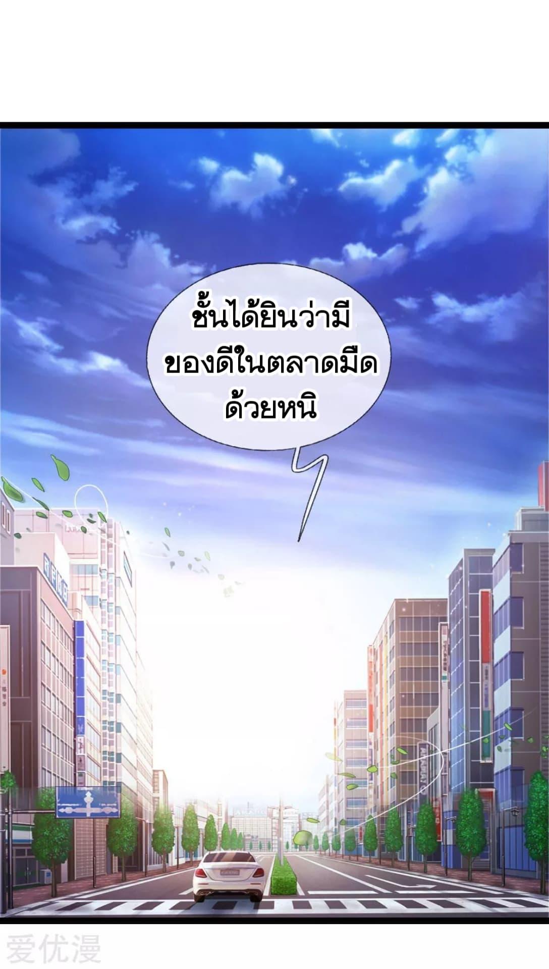 Manga-lc-com อ่านมังงะ อ่านการ์ตูน ออนไลน์ ฟรี The Master of Knife ตอนที่ 1 2 3 4 5 6 7 8 9 10 11 12 13 14 ฟรี ไม่มีโฆษณา Manga-lc - อ่าน มังงะ อ่าน การ์ตูน ออนไลน์ อ่านมังงะ ฟรี