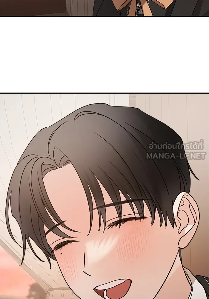 ครอบครัวสามีเห็นทีจะคลั่งรัก ตอนที่ 126 รูปที่ 114