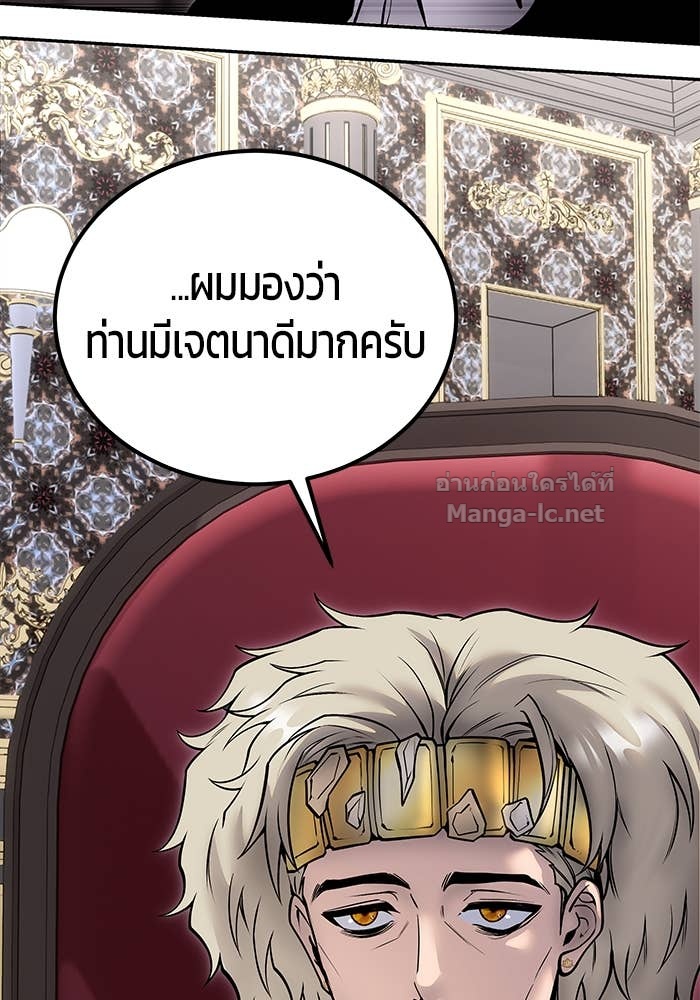 Doujin-Lc- อ่าน โดจิน มังฮวา เกาหลี ญี่ปุ่น จีน แปลไทย แกร่งเกินผู้กล้า แต่ซ่าไม่ได้ ตอนที่ 1 2 3 4 5 6 7 8 9 10 11 12 13 14 ฟรี ไม่มีโฆษณา อ่าน โดจิน Manhwa เกาหลี ญี่ปุ่น จีน เรามีครบ คัดมาให้เน้นๆ โดจิน 18+ รับประกันความฟินโดย Doujin Lc