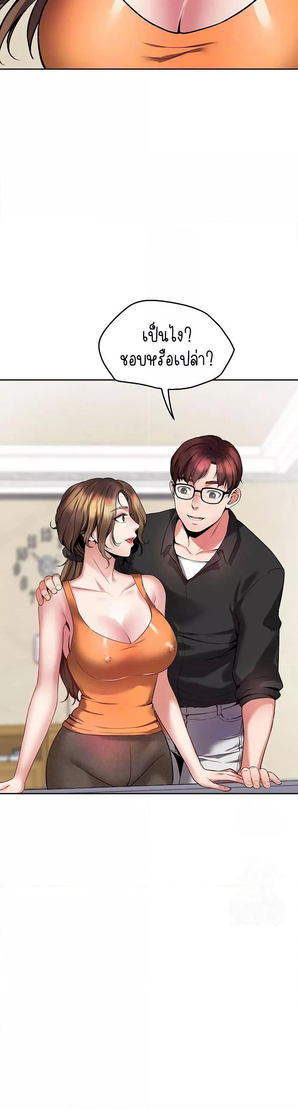 Doujin-Lc- อ่าน โดจิน มังฮวา เกาหลี ญี่ปุ่น จีน แปลไทย Daebong Village Women’s Association ตอนที่ 1 2 3 4 5 6 7 8 9 10 11 12 13 14 ฟรี ไม่มีโฆษณา อ่าน โดจิน Manhwa เกาหลี ญี่ปุ่น จีน เรามีครบ คัดมาให้เน้นๆ โดจิน 18+ รับประกันความฟินโดย  Doujin Lc