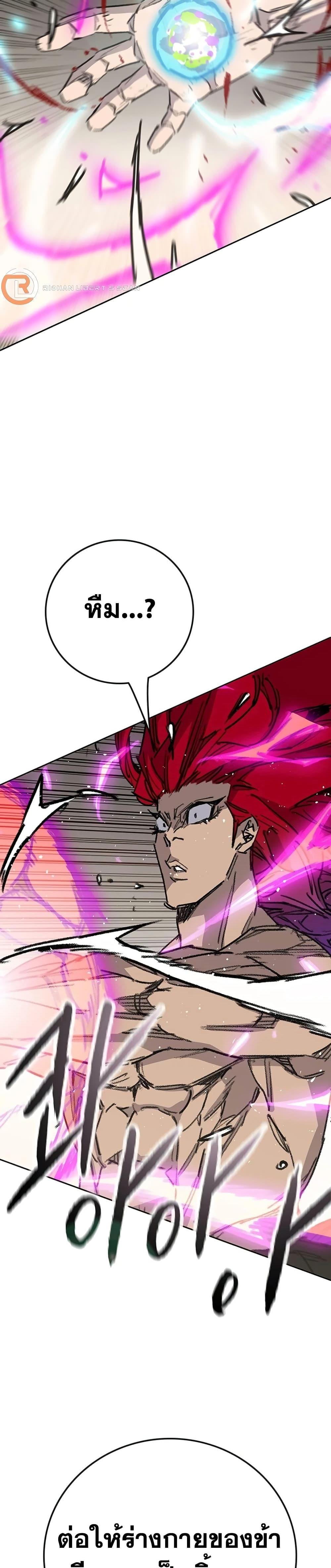 Manga-lc-com อ่านมังงะ อ่านการ์ตูน ออนไลน์ ฟรี The Undefeatable Swordsman ตอนที่ 1 2 3 4 5 6 7 8 9 10 11 12 13 14 ฟรี ไม่มีโฆษณา Manga-lc - อ่าน มังงะ อ่าน การ์ตูน ออนไลน์ อ่านมังงะ ฟรี