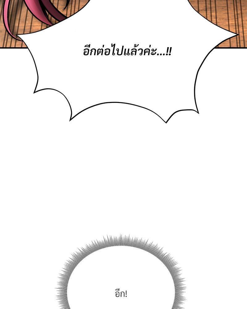 Doujin-Lc- อ่าน โดจิน มังฮวา เกาหลี ญี่ปุ่น จีน แปลไทย Herbal Love Story ตอนที่ 1 2 3 4 5 6 7 8 9 10 11 12 13 14 ฟรี ไม่มีโฆษณา อ่าน โดจิน Manhwa เกาหลี ญี่ปุ่น จีน เรามีครบ คัดมาให้เน้นๆ โดจิน 18+ รับประกันความฟินโดย  Doujin Lc