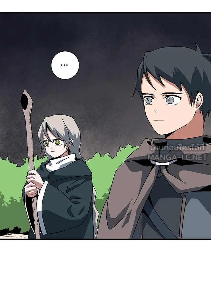 หนึ่งก้าวสู่เจ้ามาร ตอนที่ 33 ราชา (4) รูปที่ 24