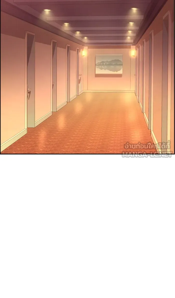 พี่ชายสายบอดี้การ์ด ตอนที่ 101 รูปที่ 21
