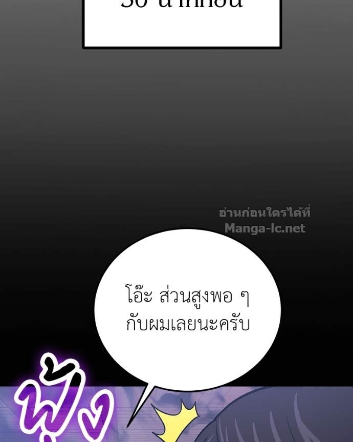 Doujin-Lc- อ่าน โดจิน มังฮวา เกาหลี ญี่ปุ่น จีน แปลไทย ฮีลเลอร์กำมะลอ ตอนที่ 1 2 3 4 5 6 7 8 9 10 11 12 13 14 ฟรี ไม่มีโฆษณา อ่าน โดจิน Manhwa เกาหลี ญี่ปุ่น จีน เรามีครบ คัดมาให้เน้นๆ โดจิน 18+ รับประกันความฟินโดย Doujin Lc