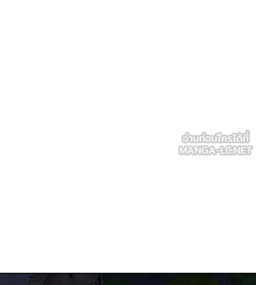 เหตุผลของคนไม่อยากอยู่ ตอนที่ 92 รูปที่ 93
