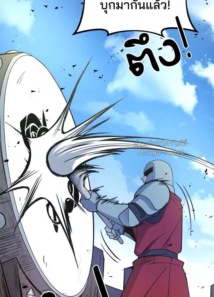 Doujin-Lc- อ่าน โดจิน มังฮวา เกาหลี ญี่ปุ่น จีน แปลไทย ผู้พิชิตเกมป้องกันฐาน ตอนที่ 1 2 3 4 5 6 7 8 9 10 11 12 13 14 ฟรี ไม่มีโฆษณา อ่าน โดจิน Manhwa เกาหลี ญี่ปุ่น จีน เรามีครบ คัดมาให้เน้นๆ โดจิน 18+ รับประกันความฟินโดย Doujin Lc