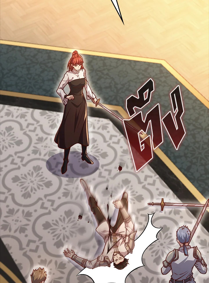 Manga-lc-com อ่านมังงะ อ่านการ์ตูน ออนไลน์ ฟรี The Lord of Coins ตอนที่ 1 2 3 4 5 6 7 8 9 10 11 12 13 14 ฟรี ไม่มีโฆษณา Manga-lc - อ่าน มังงะ อ่าน การ์ตูน ออนไลน์ อ่านมังงะ ฟรี