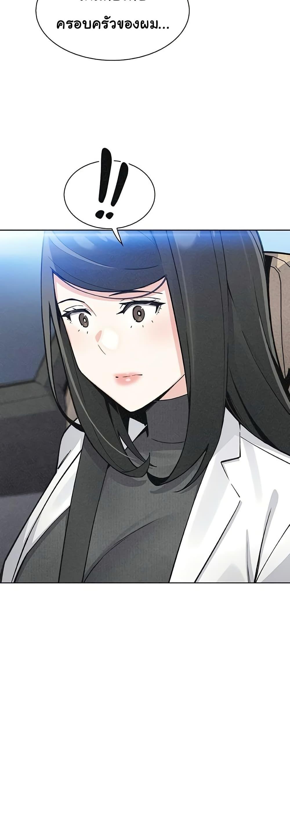 Doujin-Lc- อ่าน โดจิน มังฮวา เกาหลี ญี่ปุ่น จีน แปลไทย My Daughter ตอนที่ 1 2 3 4 5 6 7 8 9 10 11 12 13 14 ฟรี ไม่มีโฆษณา อ่าน โดจิน Manhwa เกาหลี ญี่ปุ่น จีน เรามีครบ คัดมาให้เน้นๆ โดจิน 18+ รับประกันความฟินโดย  Doujin Lc