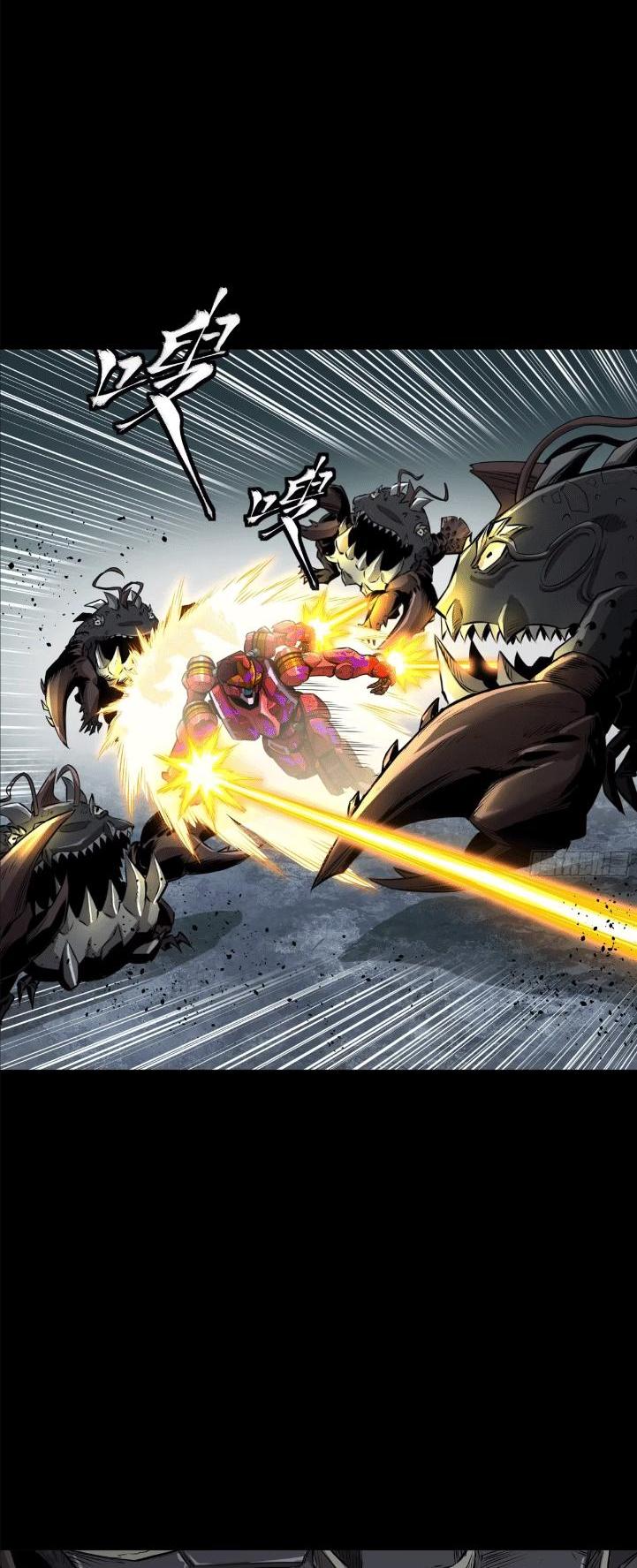 Manga-lc-com อ่านมังงะ อ่านการ์ตูน ออนไลน์ ฟรี Legend of Star General ตอนที่ 1 2 3 4 5 6 7 8 9 10 11 12 13 14 ฟรี ไม่มีโฆษณา Manga-lc - อ่าน มังงะ อ่าน การ์ตูน ออนไลน์ อ่านมังงะ ฟรี