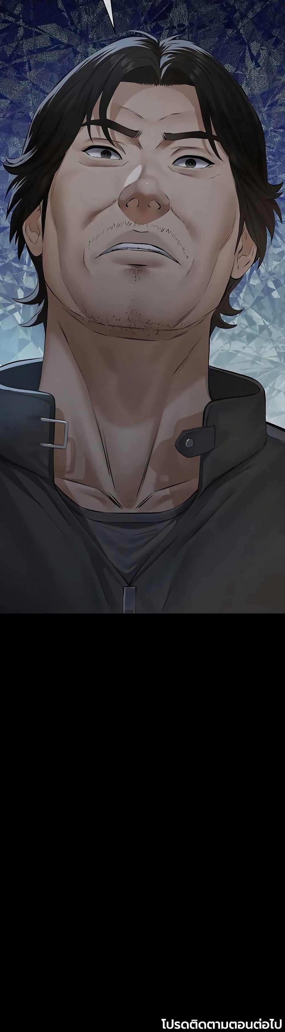 Doujin-Lc- อ่าน โดจิน มังฮวา เกาหลี ญี่ปุ่น จีน แปลไทย Sugar Daddy ตอนที่ 1 2 3 4 5 6 7 8 9 10 11 12 13 14 ฟรี ไม่มีโฆษณา อ่าน โดจิน Manhwa เกาหลี ญี่ปุ่น จีน เรามีครบ คัดมาให้เน้นๆ โดจิน 18+ รับประกันความฟินโดย  Doujin Lc