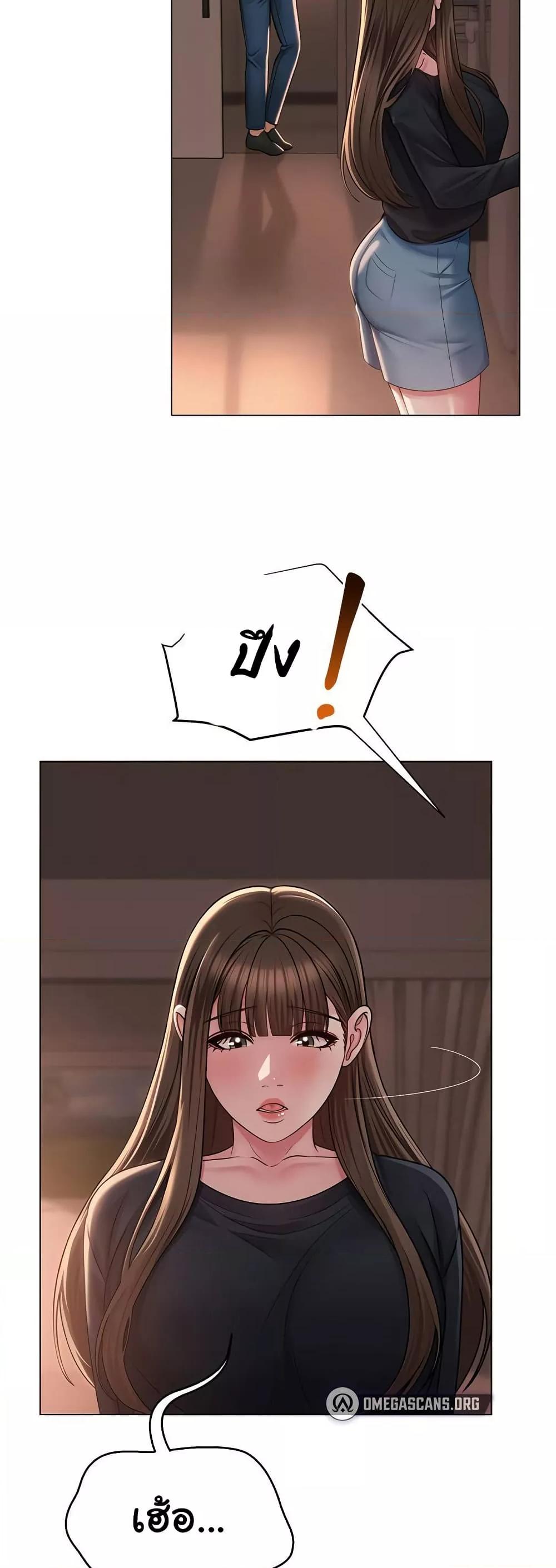 Doujin-Lc- อ่าน โดจิน มังฮวา เกาหลี ญี่ปุ่น จีน แปลไทย SNS ตอนที่ 1 2 3 4 5 6 7 8 9 10 11 12 13 14 ฟรี ไม่มีโฆษณา อ่าน โดจิน Manhwa เกาหลี ญี่ปุ่น จีน เรามีครบ คัดมาให้เน้นๆ โดจิน 18+ รับประกันความฟินโดย  Doujin Lc