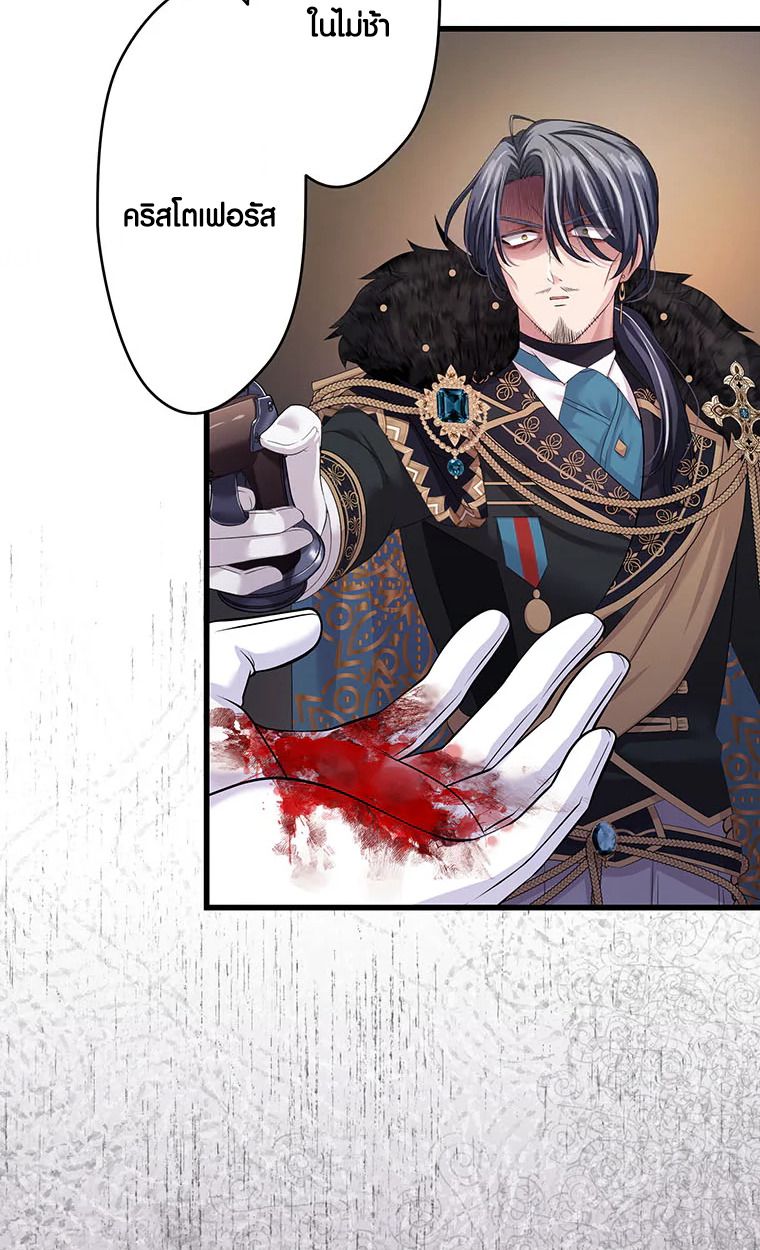 Manga-lc-com อ่านมังงะ อ่านการ์ตูน ออนไลน์ ฟรี The Legendary Assassin Reincarnated as the Beloved Youngest Daughter of a Royal Family ตอนที่ 1 2 3 4 5 6 7 8 9 10 11 12 13 14 ฟรี ไม่มีโฆษณา Manga-lc - อ่าน มังงะ อ่าน การ์ตูน ออนไลน์ อ่านมังงะ ฟรี