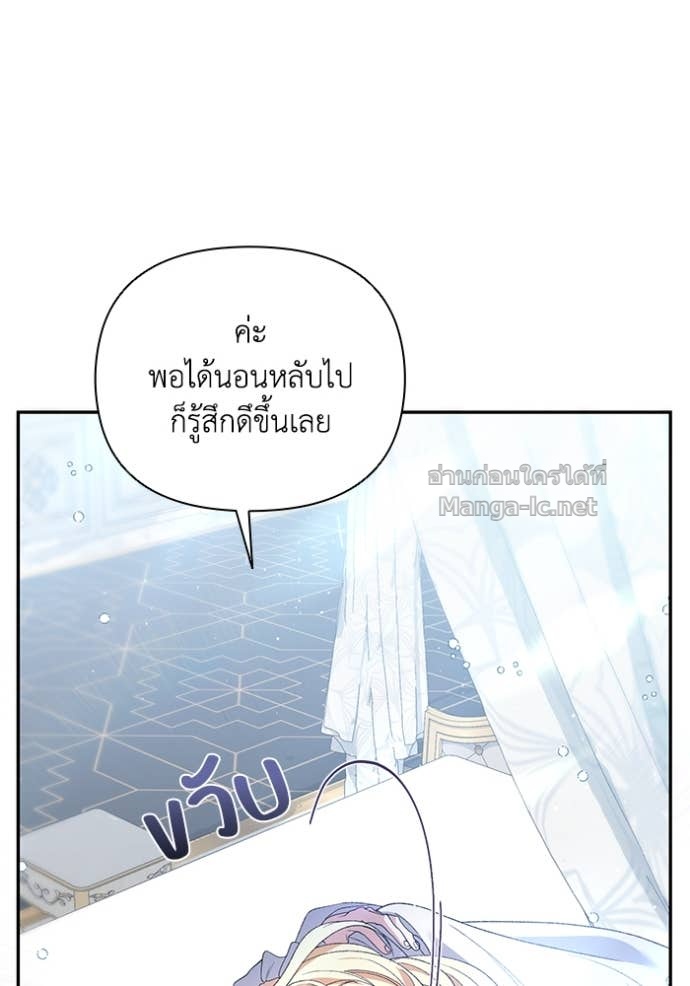 Doujin-Lc- อ่าน โดจิน มังฮวา เกาหลี ญี่ปุ่น จีน แปลไทย คิดว่าการบิดเบือนต้นฉบับ มันทำได้ง่าย ๆ หรือไง ตอนที่ 1 2 3 4 5 6 7 8 9 10 11 12 13 14 ฟรี ไม่มีโฆษณา อ่าน โดจิน Manhwa เกาหลี ญี่ปุ่น จีน เรามีครบ คัดมาให้เน้นๆ โดจิน 18+ รับประกันความฟินโดย Doujin Lc