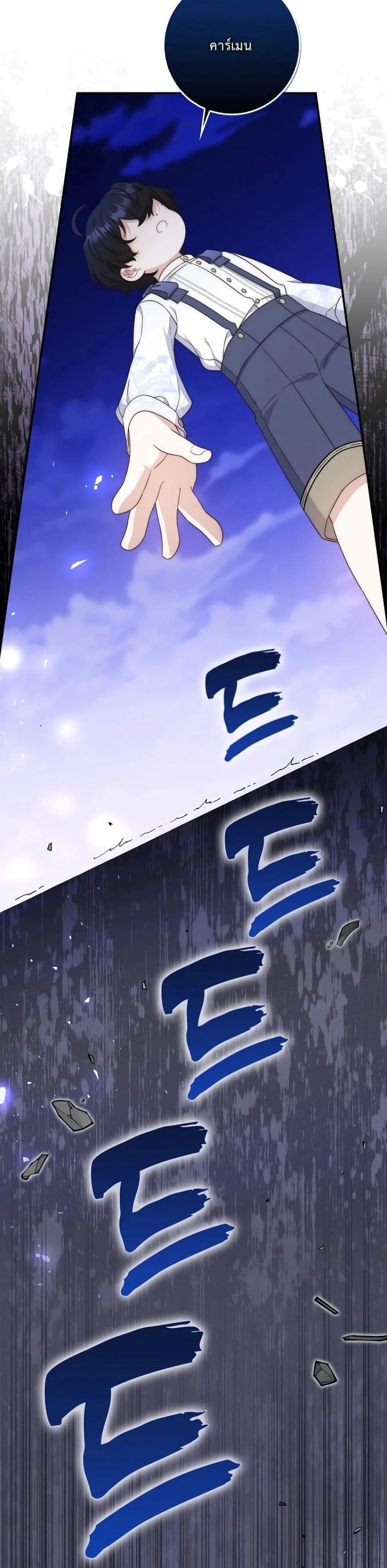 Manga-lc-com อ่านมังงะ อ่านการ์ตูน ออนไลน์ ฟรี The Emperor’s Marriage Scam ตอนที่ 1 2 3 4 5 6 7 8 9 10 11 12 13 14 ฟรี ไม่มีโฆษณา Manga-lc - อ่าน มังงะ อ่าน การ์ตูน ออนไลน์ อ่านมังงะ ฟรี