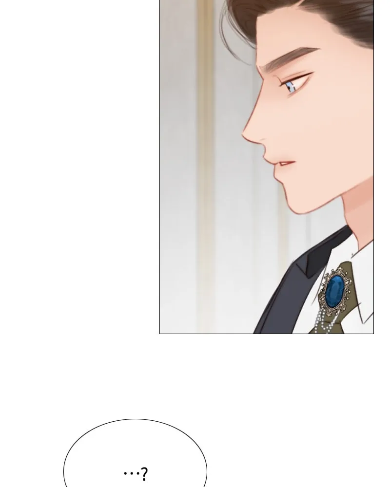 เซเรน่า ตอนที่ 57 รูปที่ 5